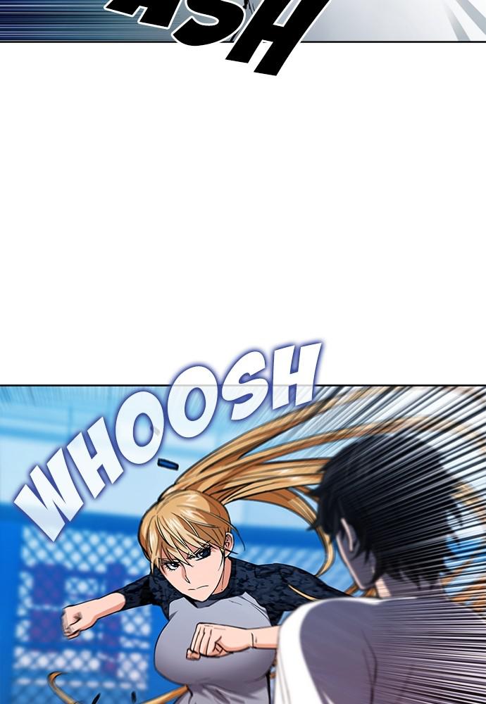 Read The Druid of Seoul Station Manga Online