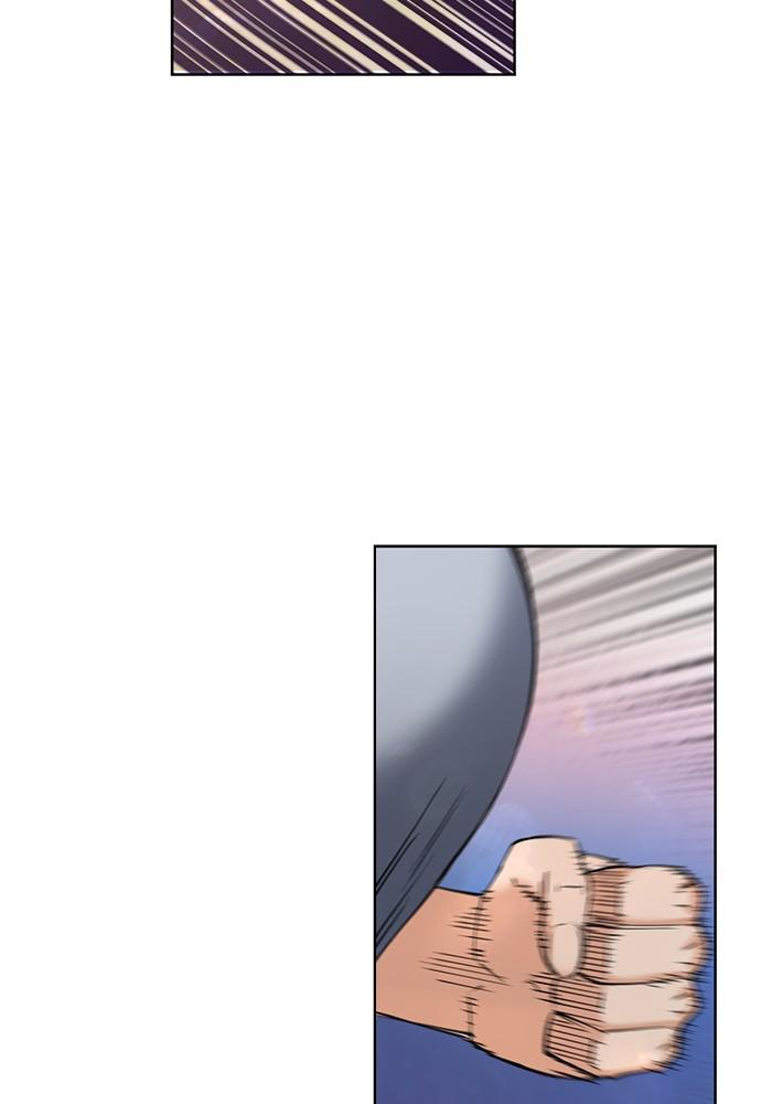 Read The Druid of Seoul Station Manga Online