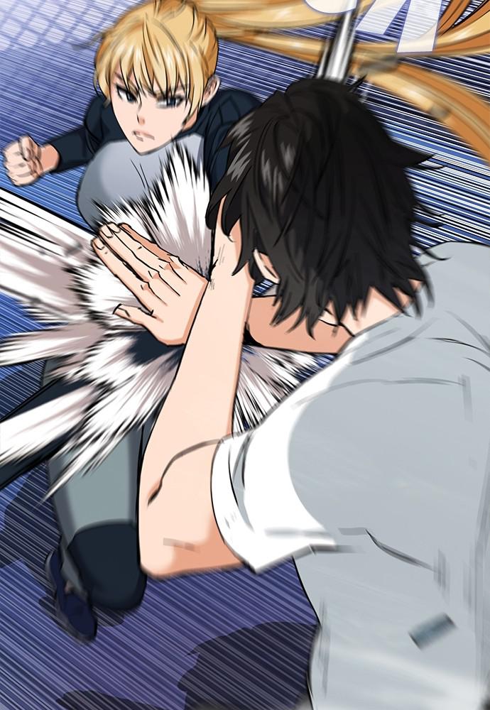 Read The Druid of Seoul Station Manga Online