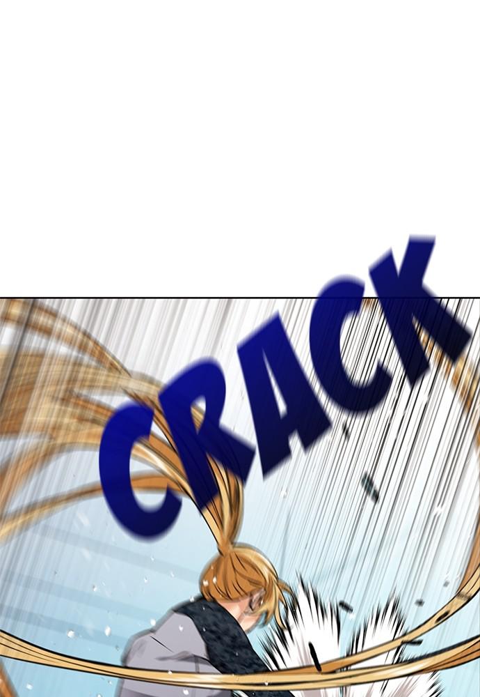 Read The Druid of Seoul Station Manga Online