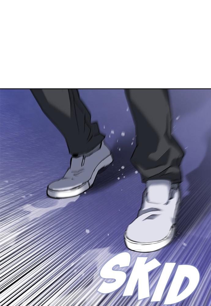 Read The Druid of Seoul Station Manga Online