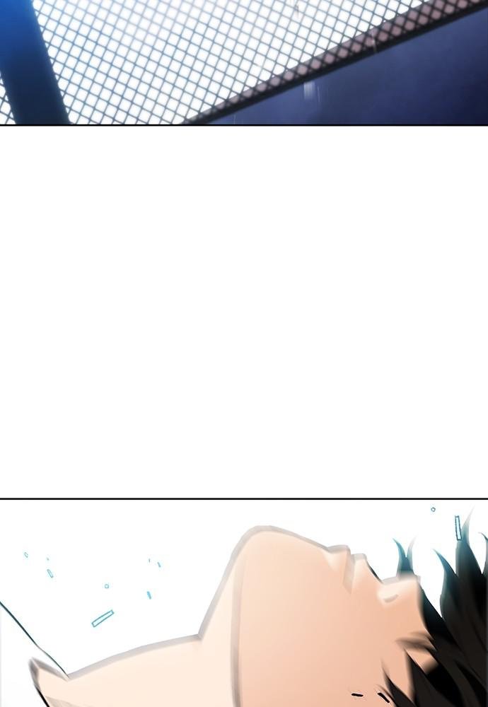 Read The Druid of Seoul Station Manga Online