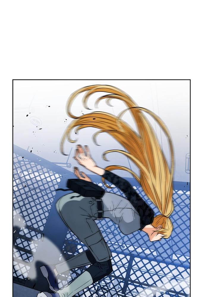 Read The Druid of Seoul Station Manga Online