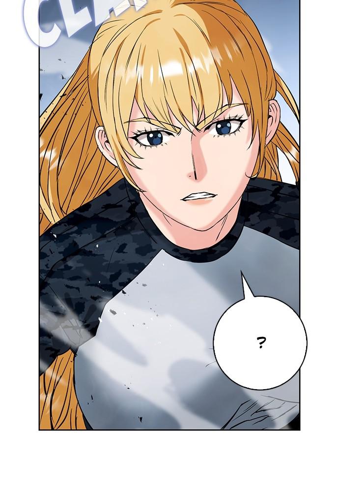 Read The Druid of Seoul Station Manga Online