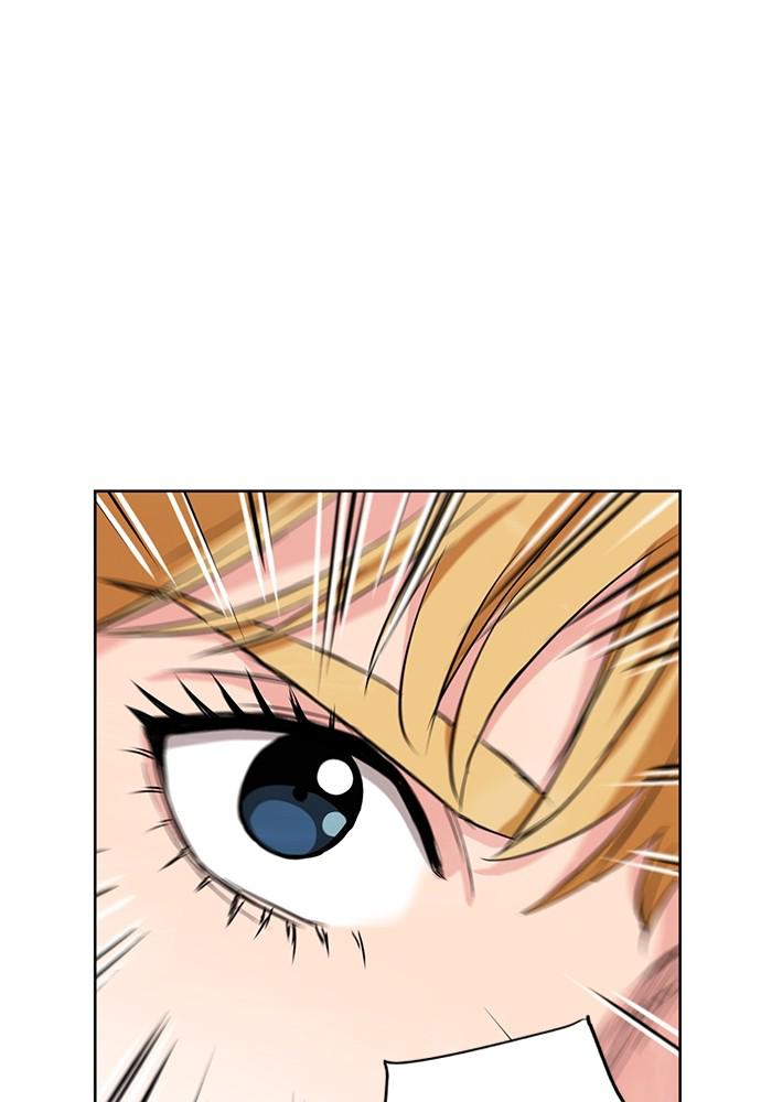 Read The Druid of Seoul Station Manga Online