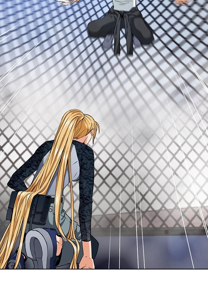 Read The Druid of Seoul Station Manga Online