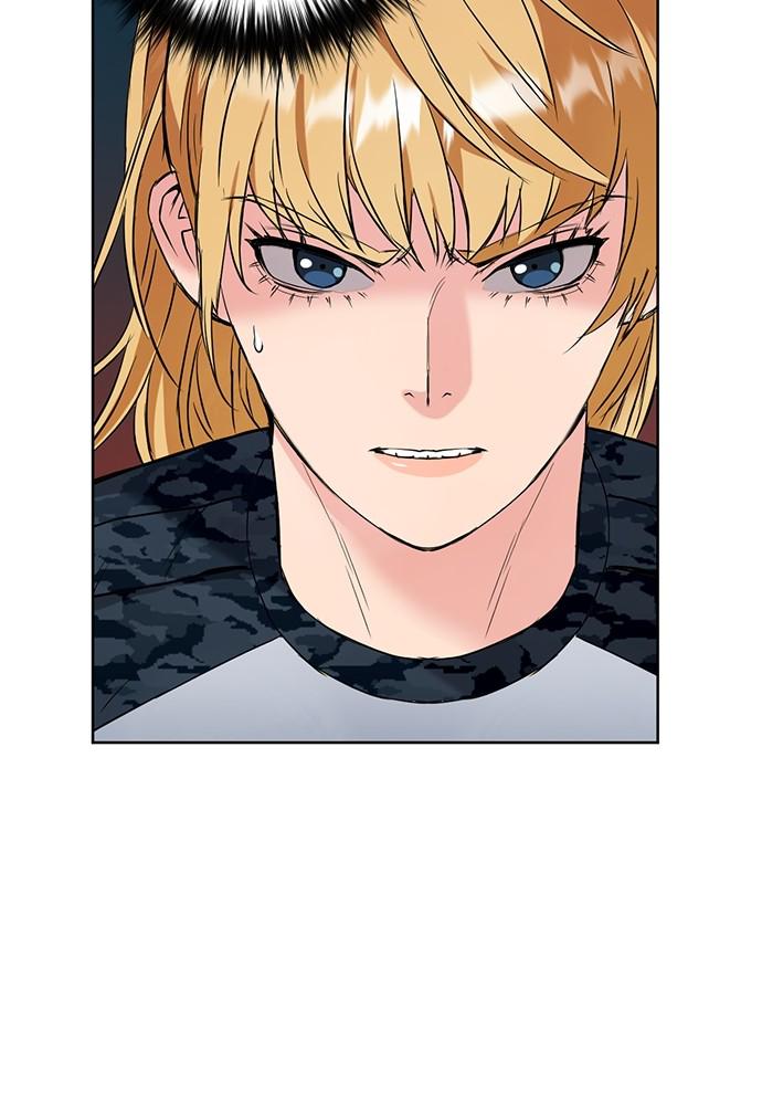 Read The Druid of Seoul Station Manga Online