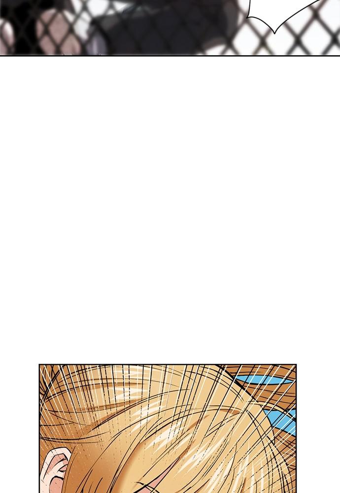 Read The Druid of Seoul Station Manga Online