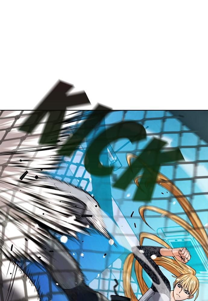 Read The Druid of Seoul Station Manga Online