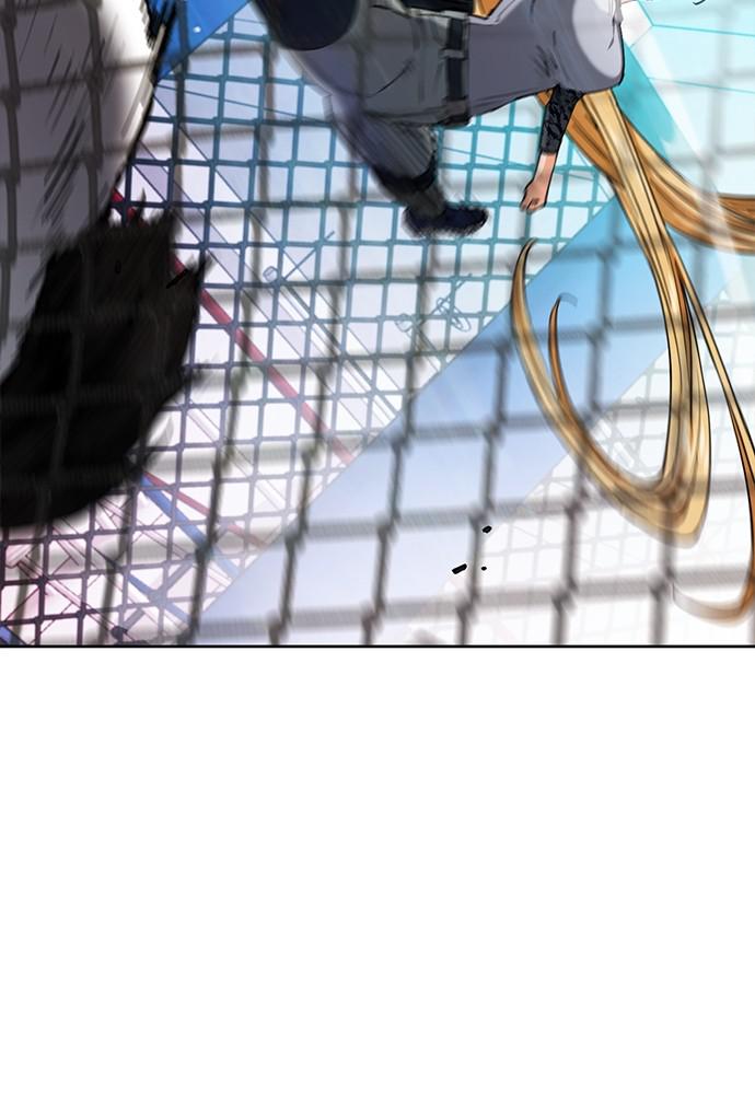 Read The Druid of Seoul Station Manga Online