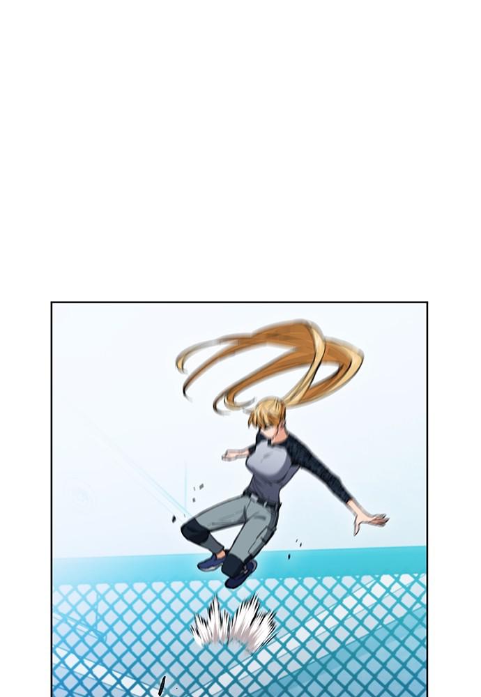 Read The Druid of Seoul Station Manga Online