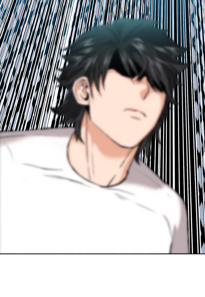 Read The Druid of Seoul Station Manga Online