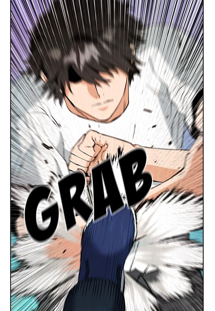 Read The Druid of Seoul Station Manga Online