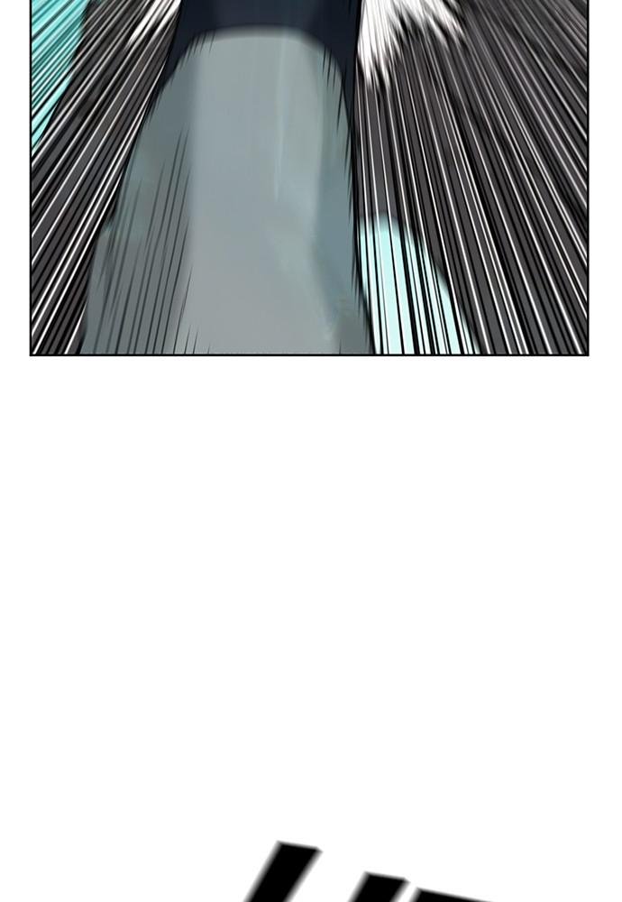 Read The Druid of Seoul Station Manga Online