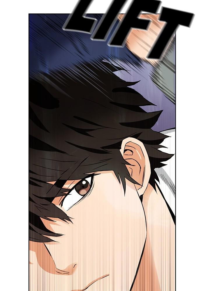 Read The Druid of Seoul Station Manga Online