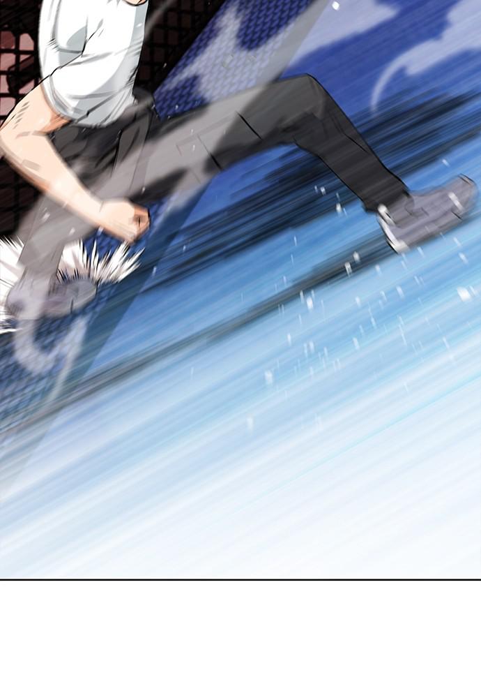 Read The Druid of Seoul Station Manga Online