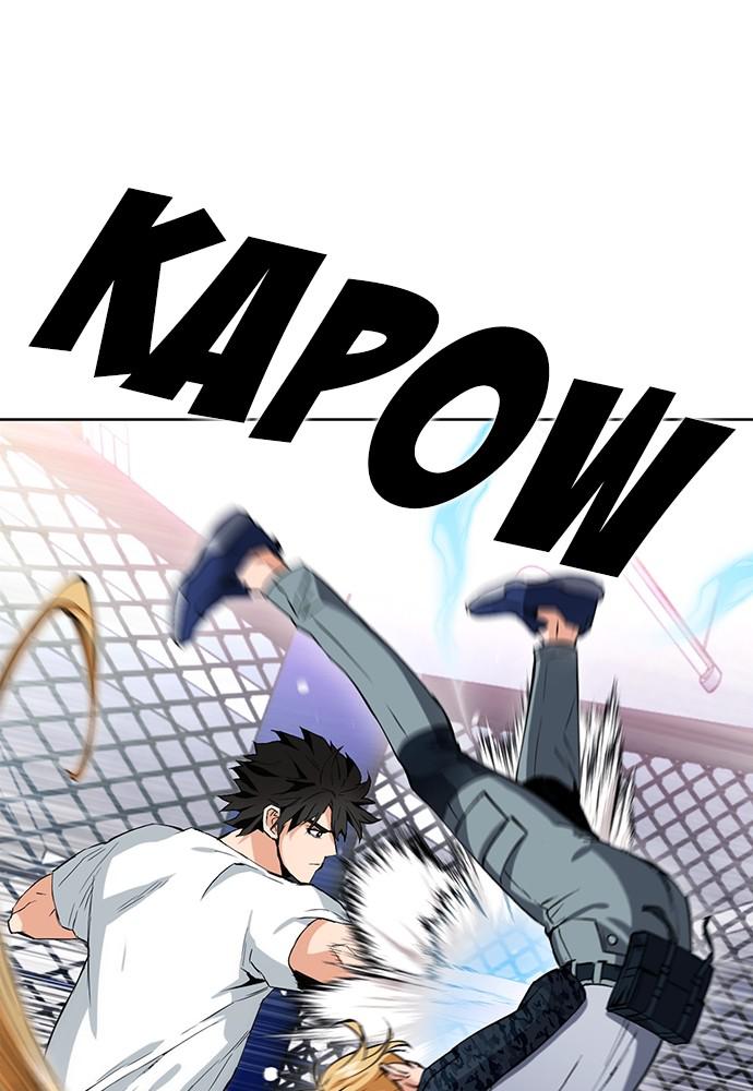 Read The Druid of Seoul Station Manga Online