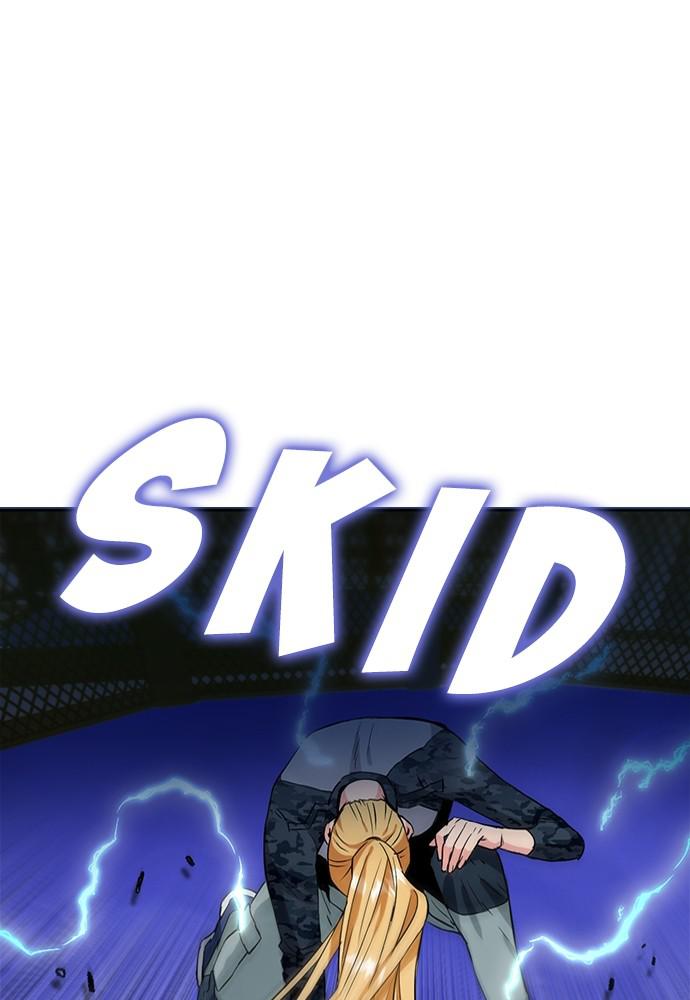 Read The Druid of Seoul Station Manga Online