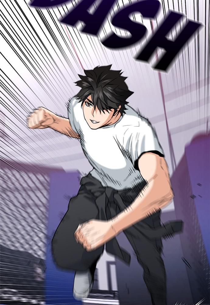 Read The Druid of Seoul Station Manga Online