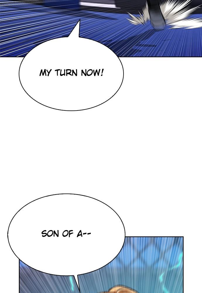 Read The Druid of Seoul Station Manga Online