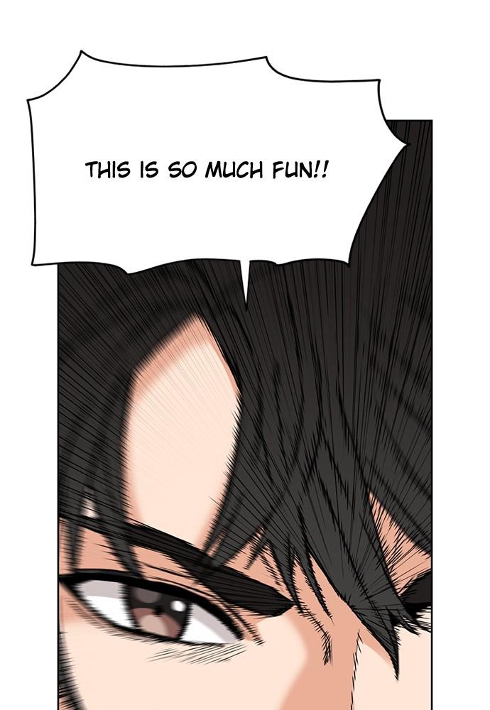 Read The Druid of Seoul Station Manga Online