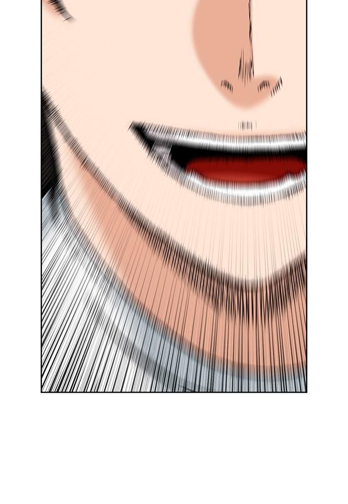 Read The Druid of Seoul Station Manga Online