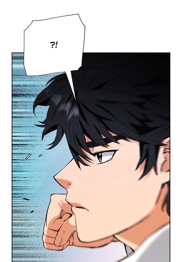 Read The Druid of Seoul Station Manga Online