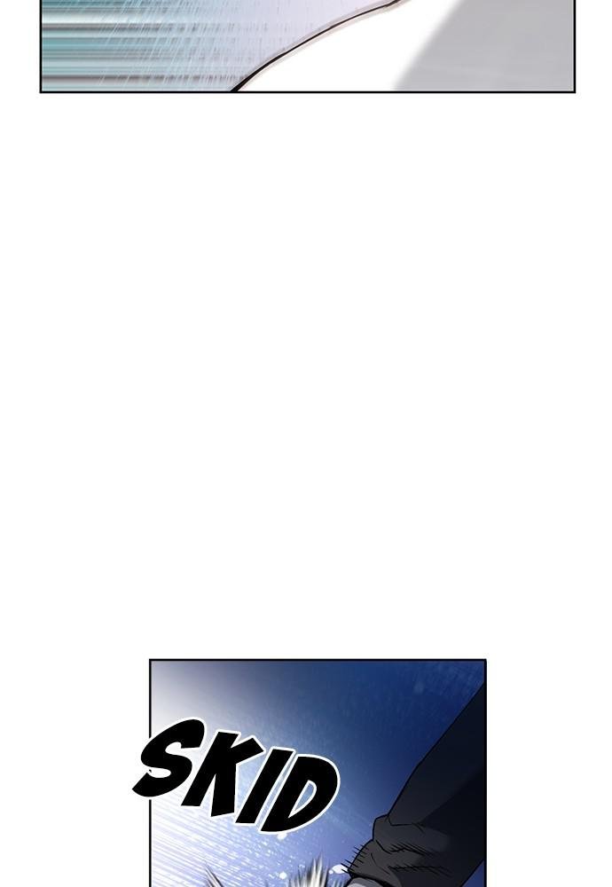 Read The Druid of Seoul Station Manga Online