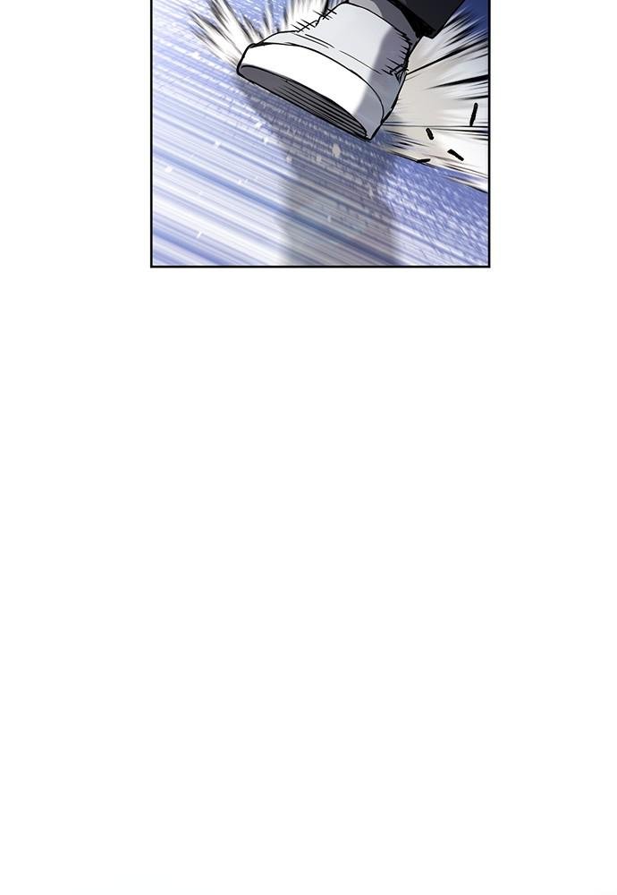 Read The Druid of Seoul Station Manga Online