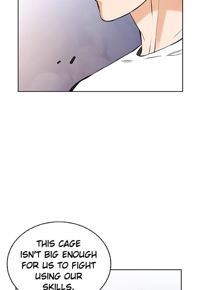 Read The Druid of Seoul Station Manga Online