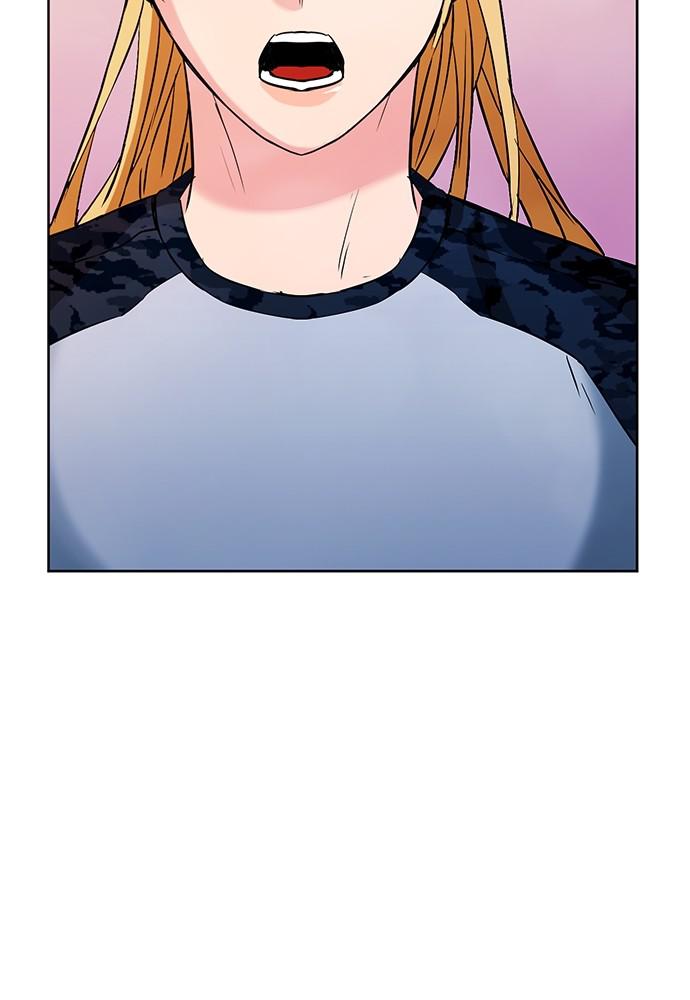 Read The Druid of Seoul Station Manga Online