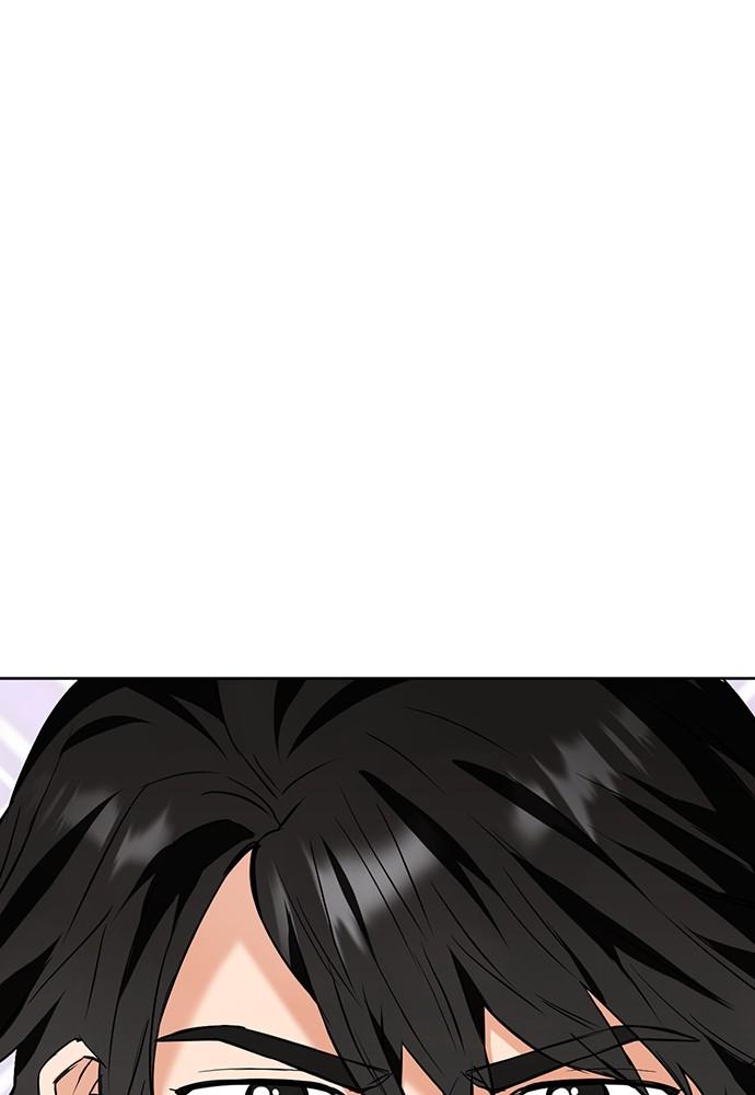 Read The Druid of Seoul Station Manga Online