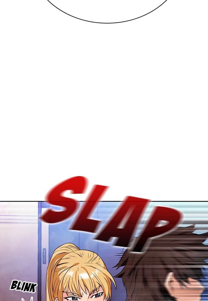 Read The Druid of Seoul Station Manga Online