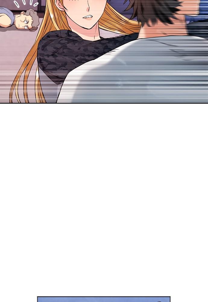 Read The Druid of Seoul Station Manga Online