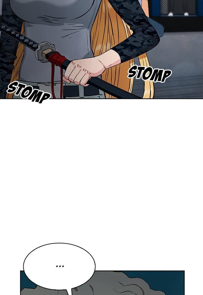 Read The Druid of Seoul Station Manga Online