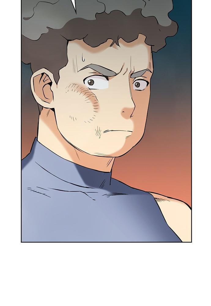 Read The Druid of Seoul Station Manga Online