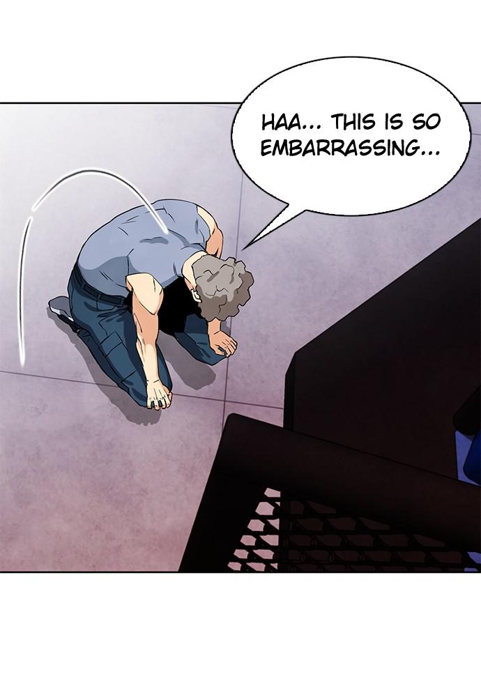 Read The Druid of Seoul Station Manga Online