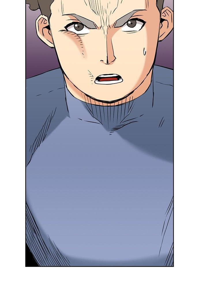 Read The Druid of Seoul Station Manga Online