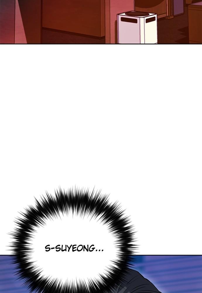 Read The Druid of Seoul Station Manga Online