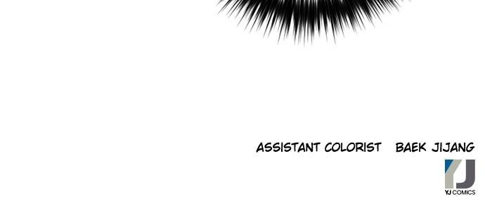 Read The Druid of Seoul Station Manga Online