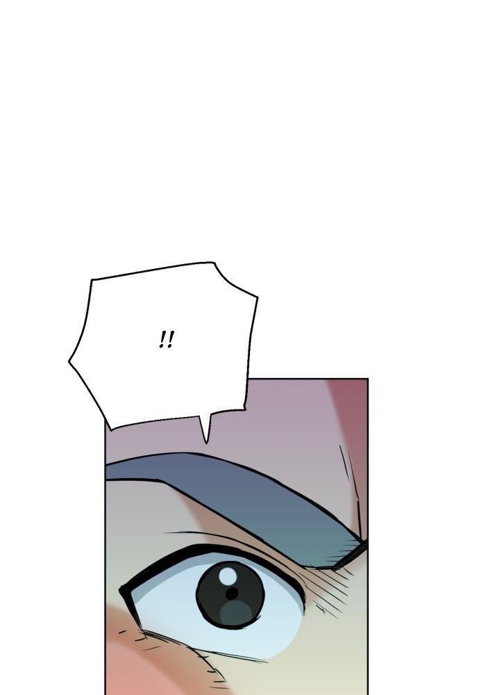 Read The Druid of Seoul Station Manga Online