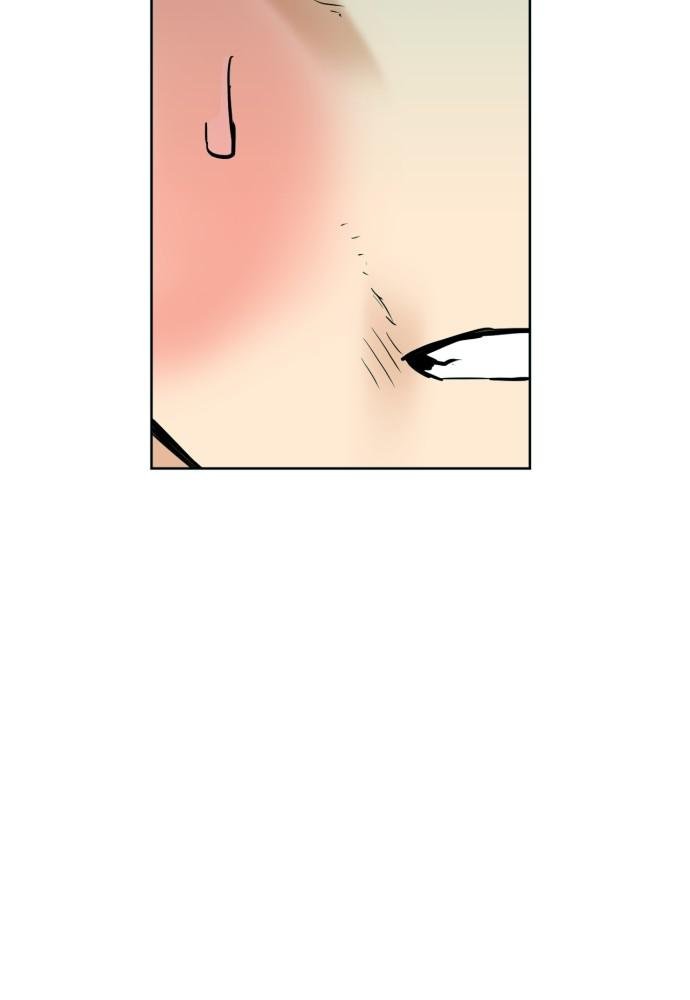 Read The Druid of Seoul Station Manga Online