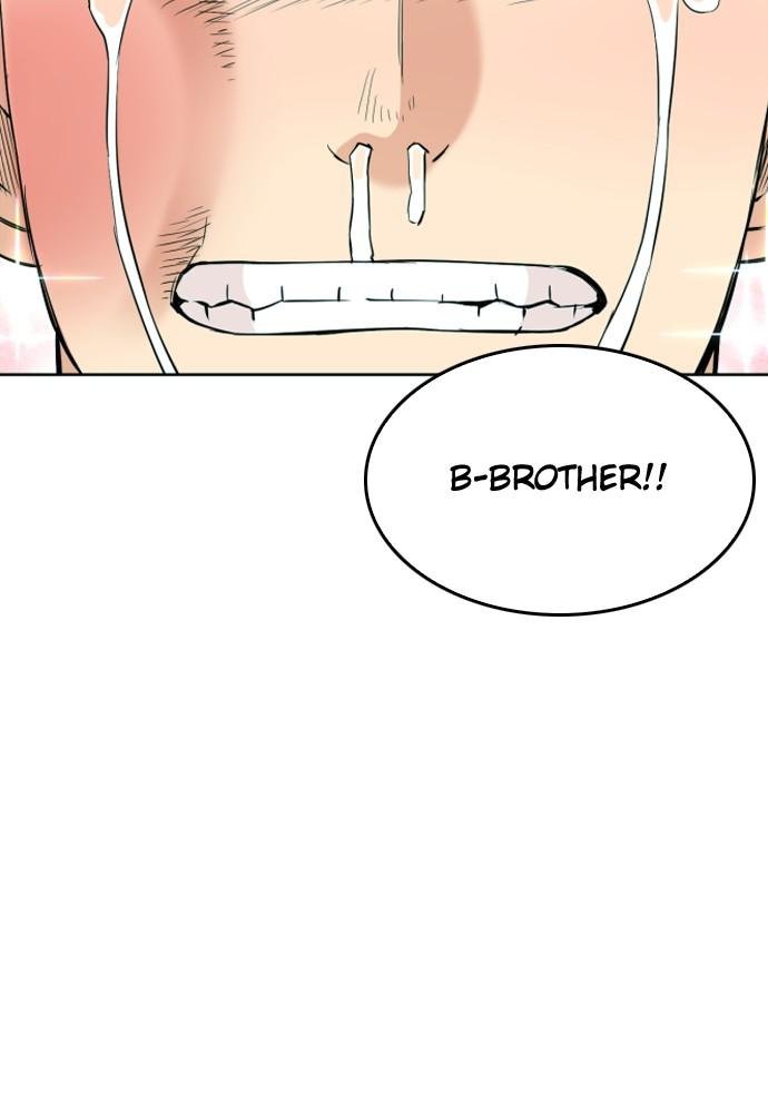 Read The Druid of Seoul Station Manga Online