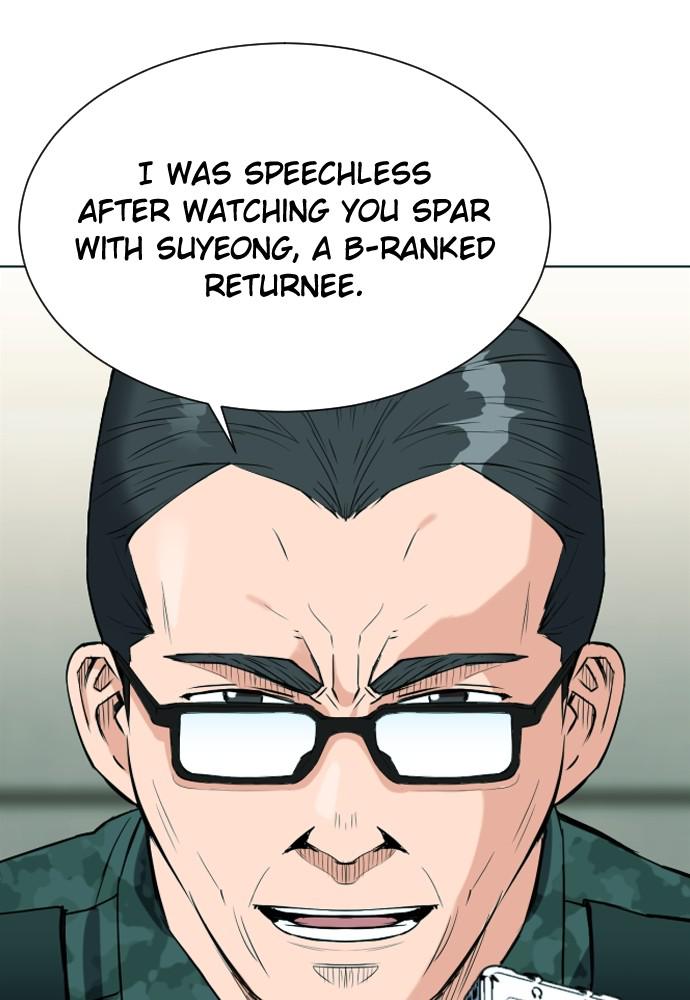 Read The Druid of Seoul Station Manga Online