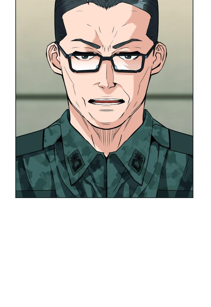 Read The Druid of Seoul Station Manga Online