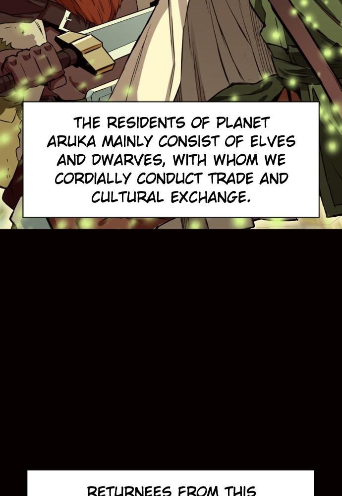 Read The Druid of Seoul Station Manga Online