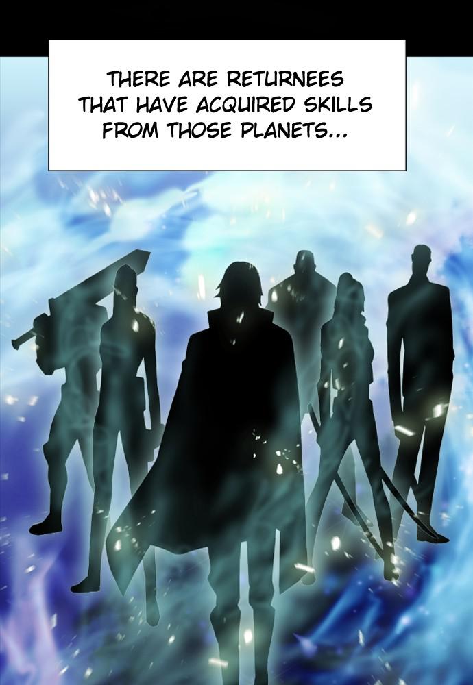 Read The Druid of Seoul Station Manga Online