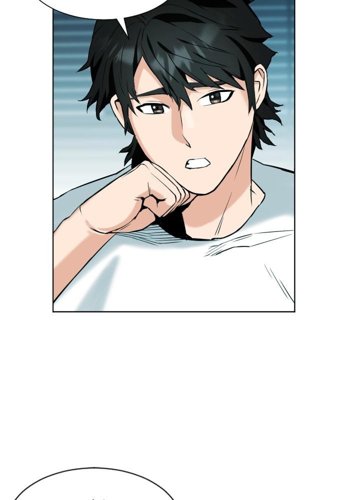 Read The Druid of Seoul Station Manga Online