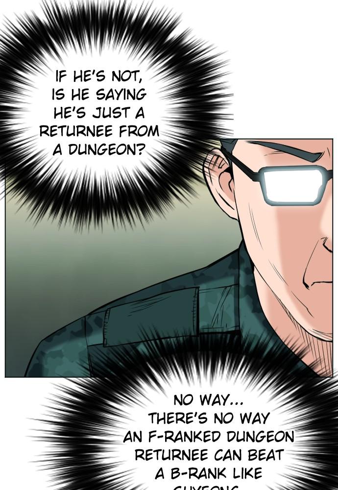 Read The Druid of Seoul Station Manga Online