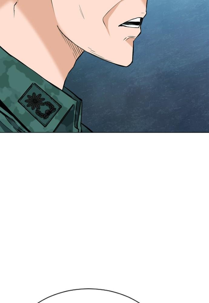 Read The Druid of Seoul Station Manga Online